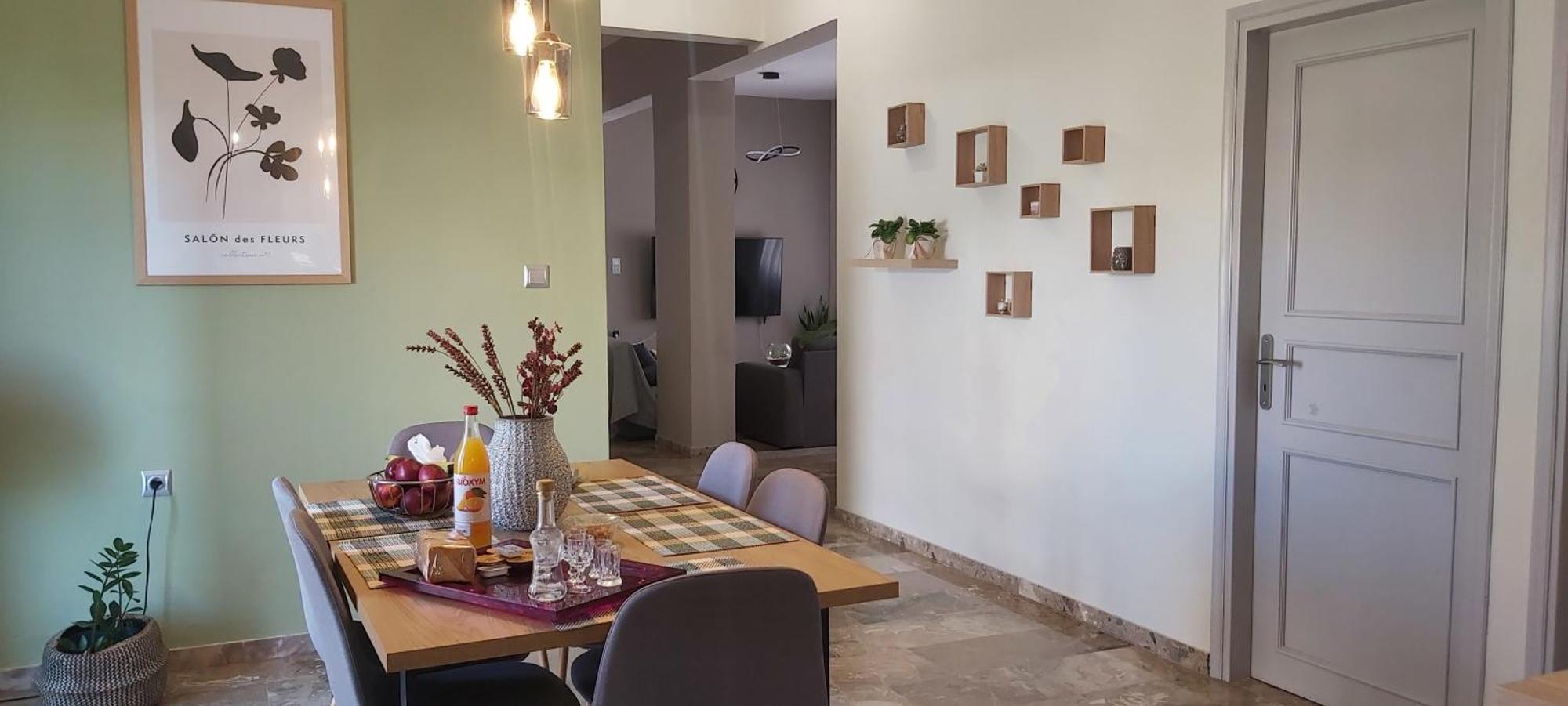 Satie Apartment